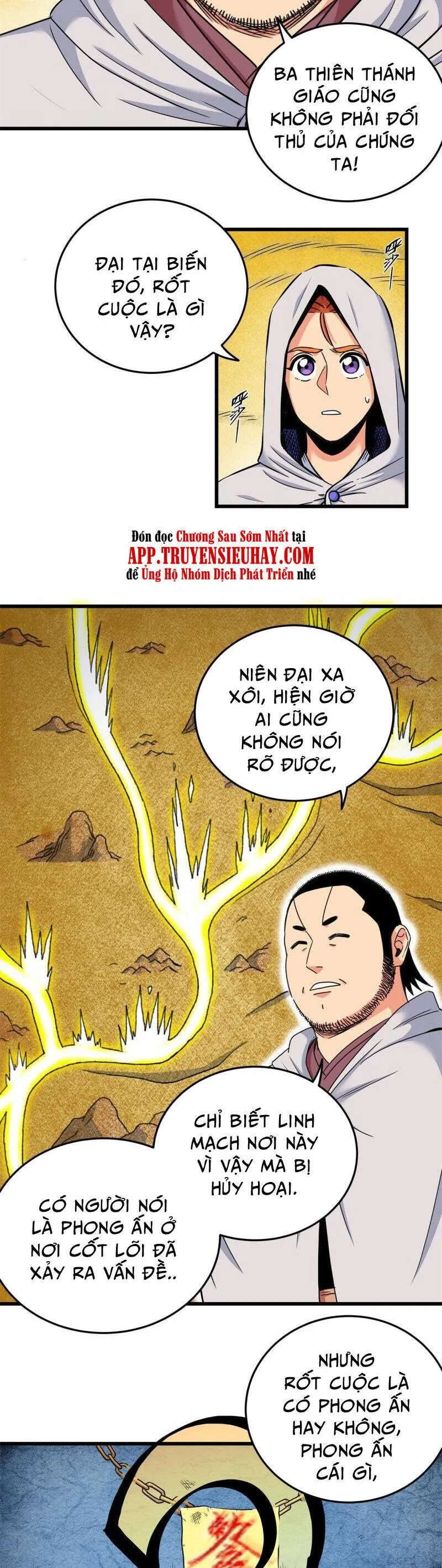 Đế Bá chương 76 - trang 4