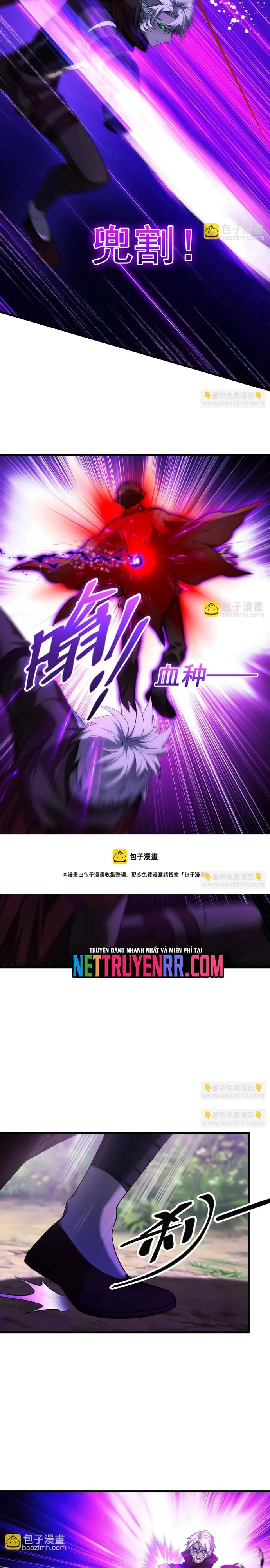 Game Thủ Mạnh Nhất chương 22 - trang 4
