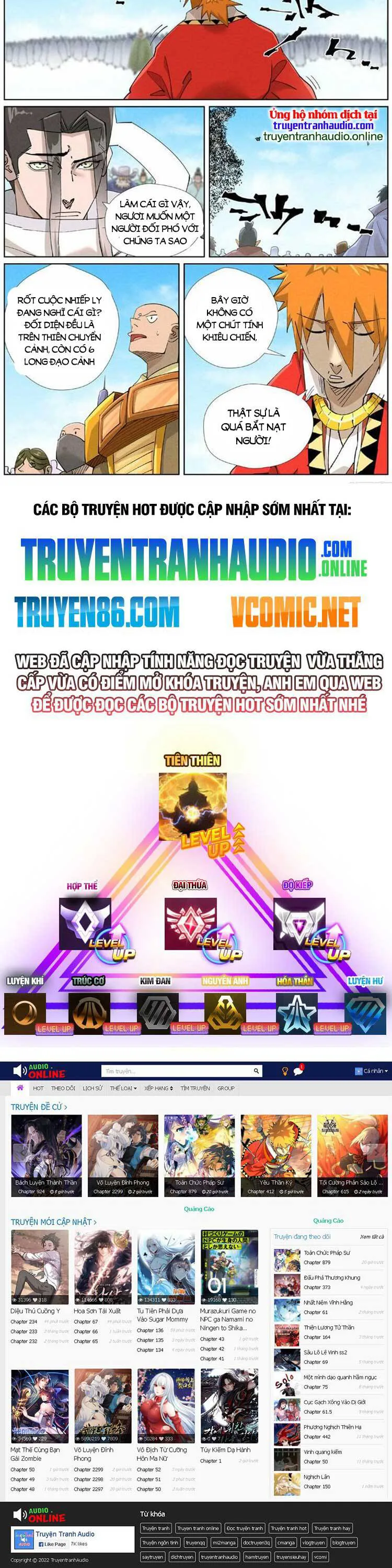 Yêu Thần Ký chương 502 - trang 7