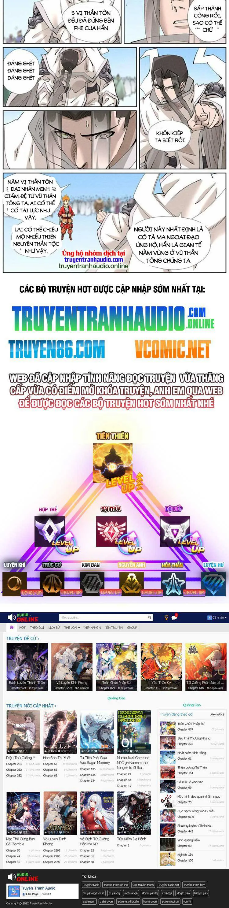 Yêu Thần Ký chương 503 - trang 6