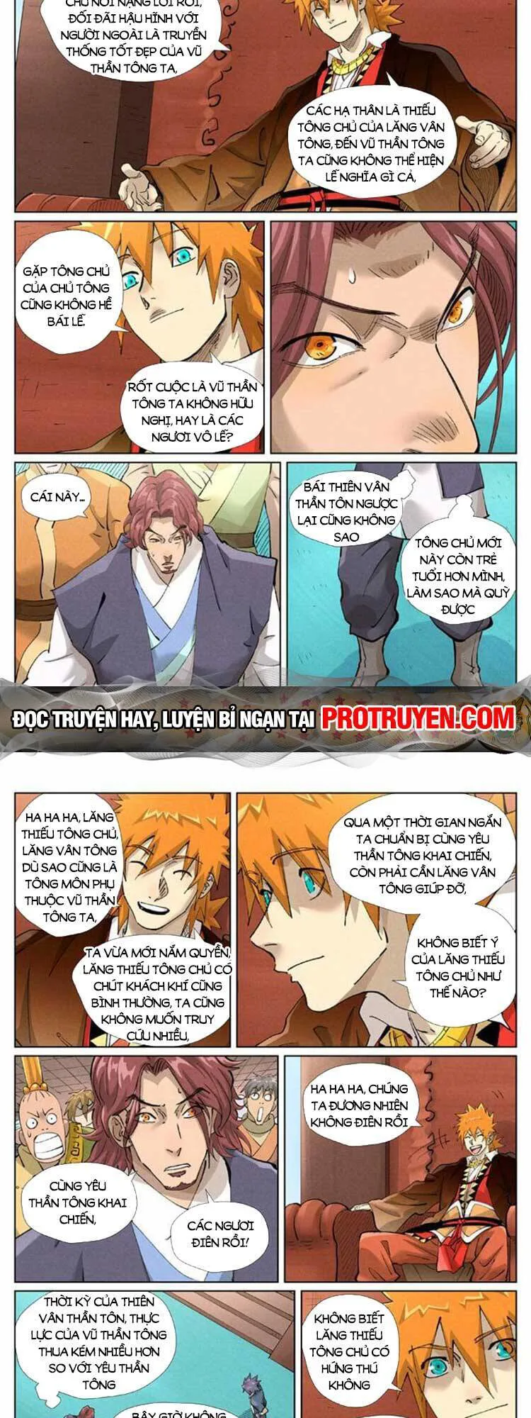 Yêu Thần Ký chương 508 - trang 2