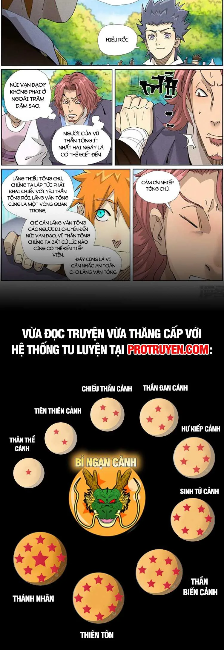 Yêu Thần Ký chương 509 - trang 7