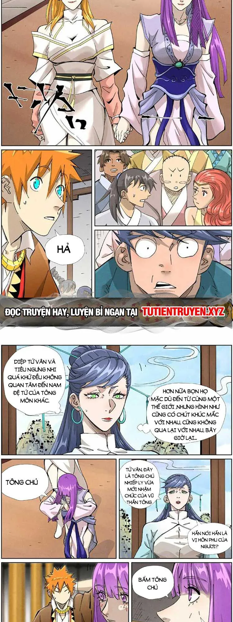Yêu Thần Ký chương 517 - trang 2