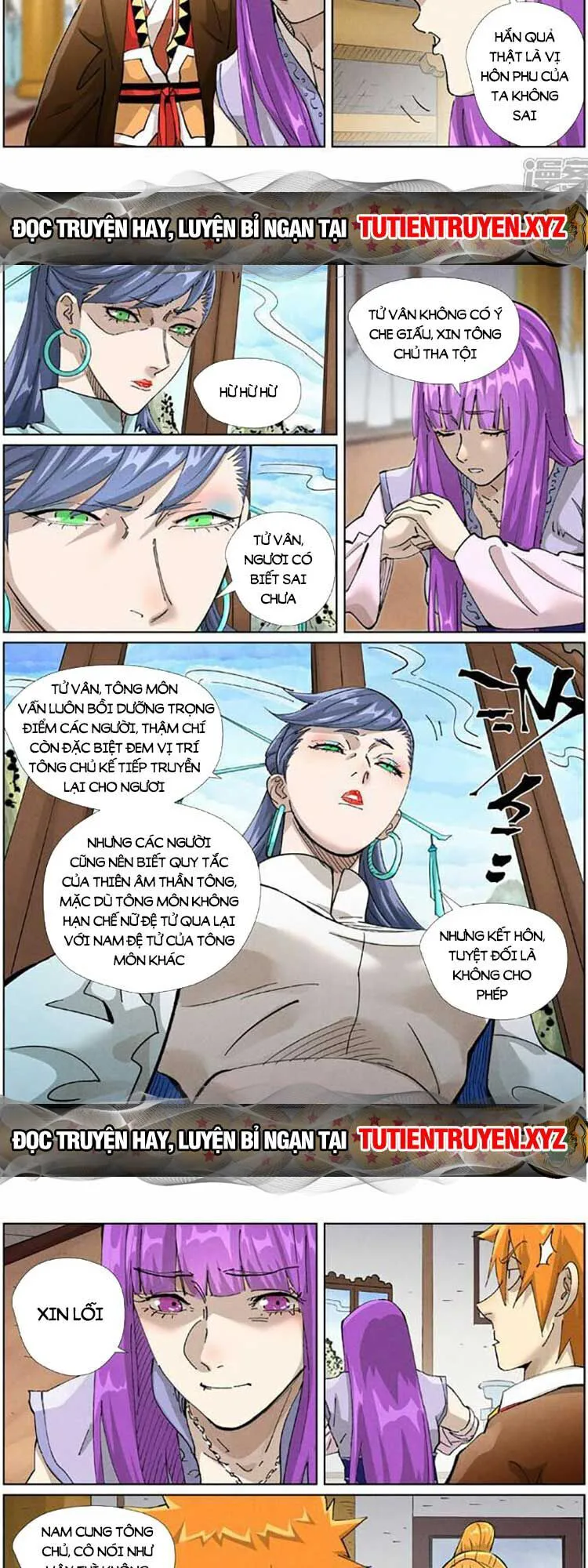 Yêu Thần Ký chương 517 - trang 3