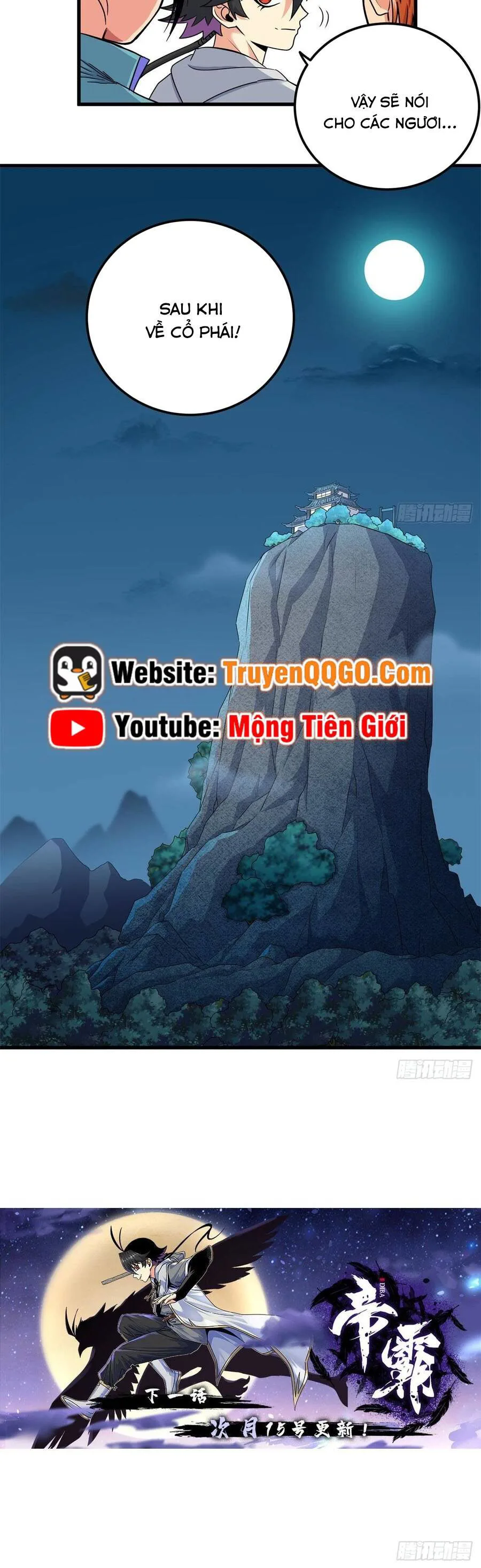 Đế Bá chương 126 - trang 6