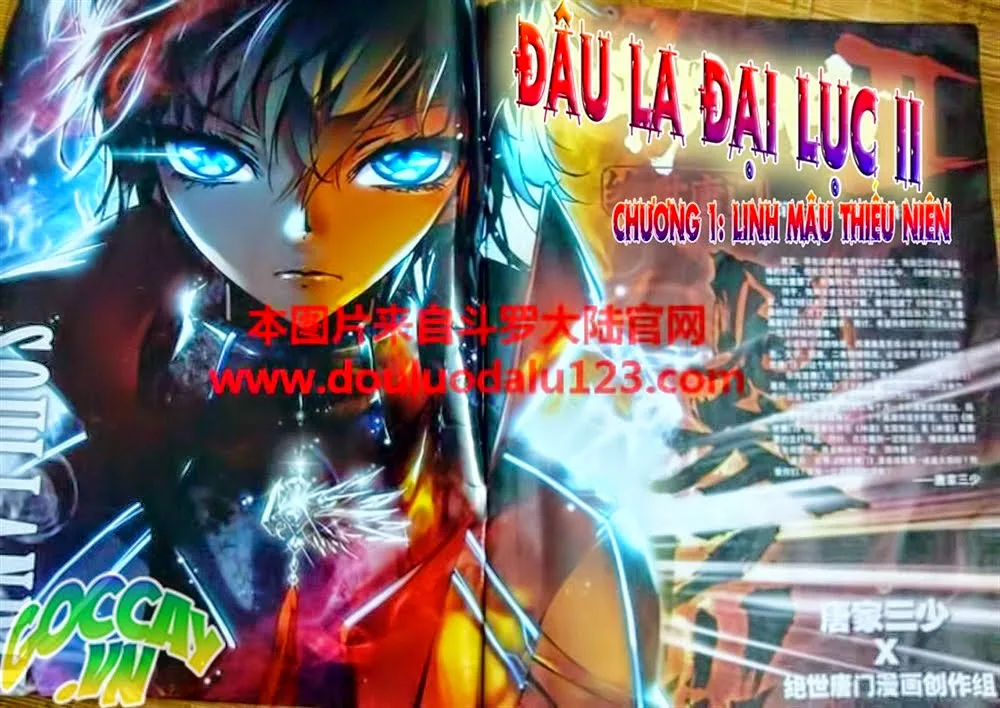 Tuyệt Thế Đường Môn chương 1 - trang 2