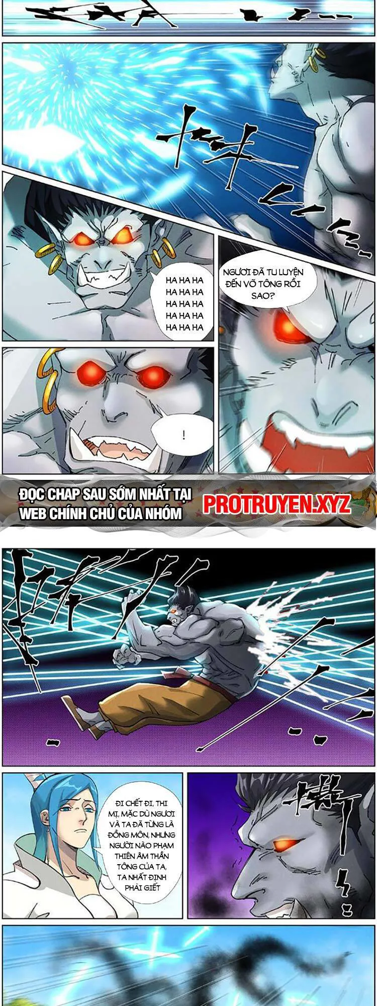 Yêu Thần Ký chương 524 - trang 2
