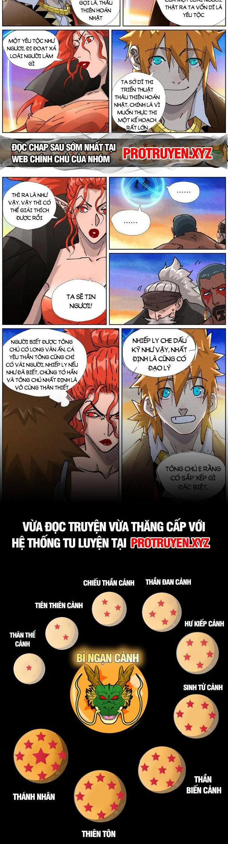 Yêu Thần Ký chương 528 - trang 5