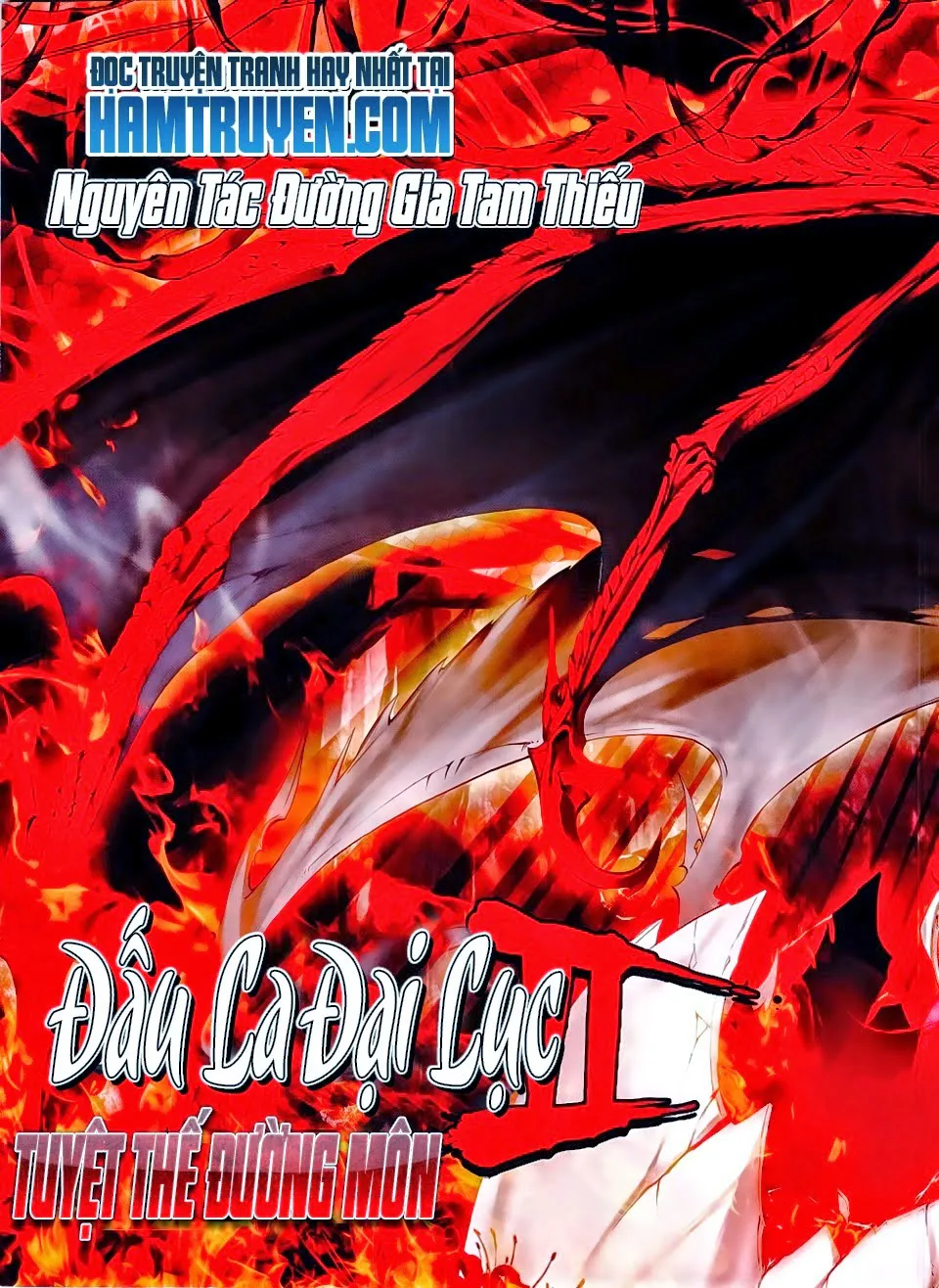 Tuyệt Thế Đường Môn chương 27 - trang 1