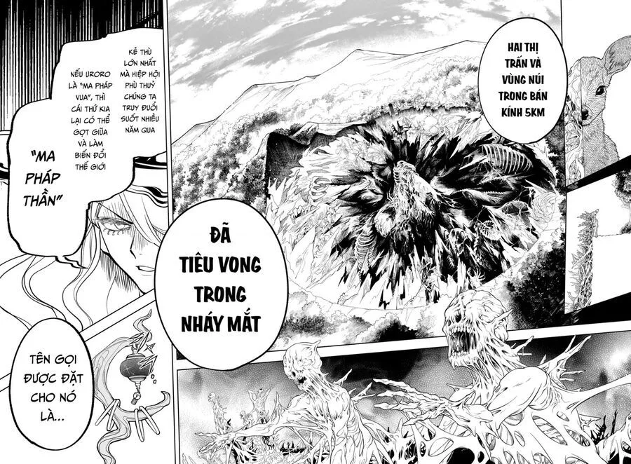 Ichi The Witch chương 15 - trang 17
