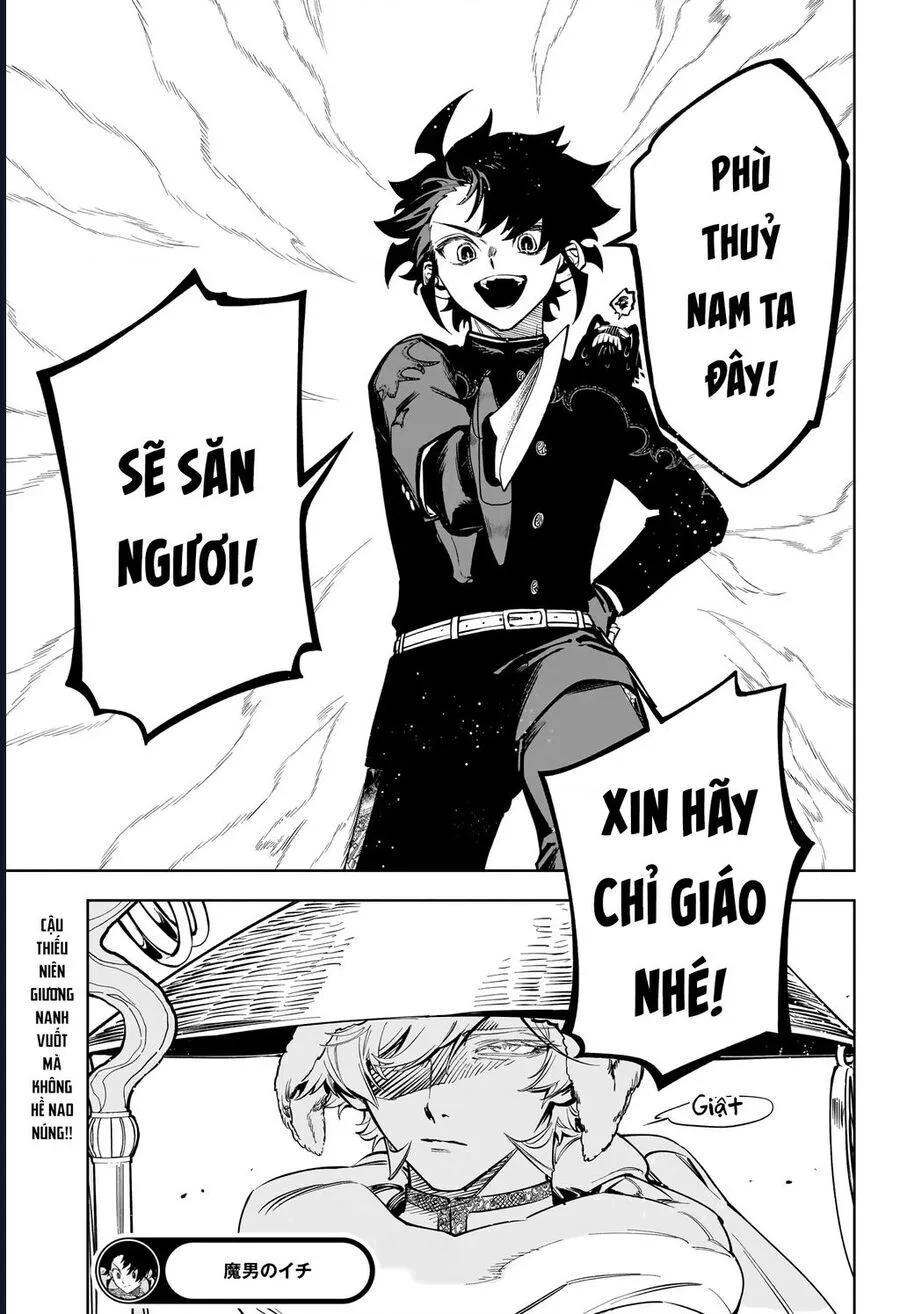 Ichi The Witch chương 15 - trang 21