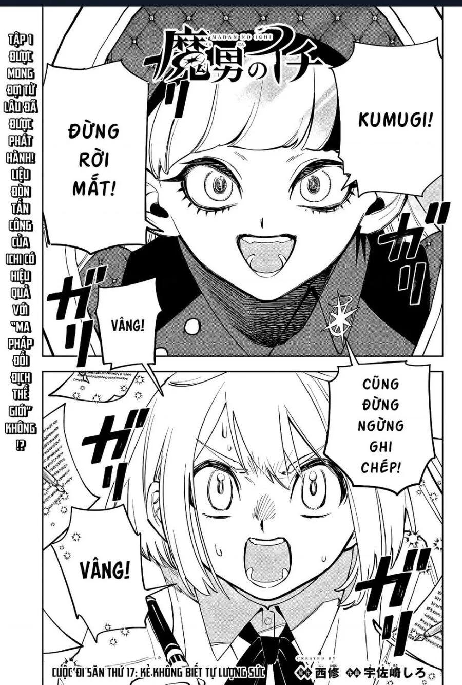 Ichi The Witch chương 17 - trang 2