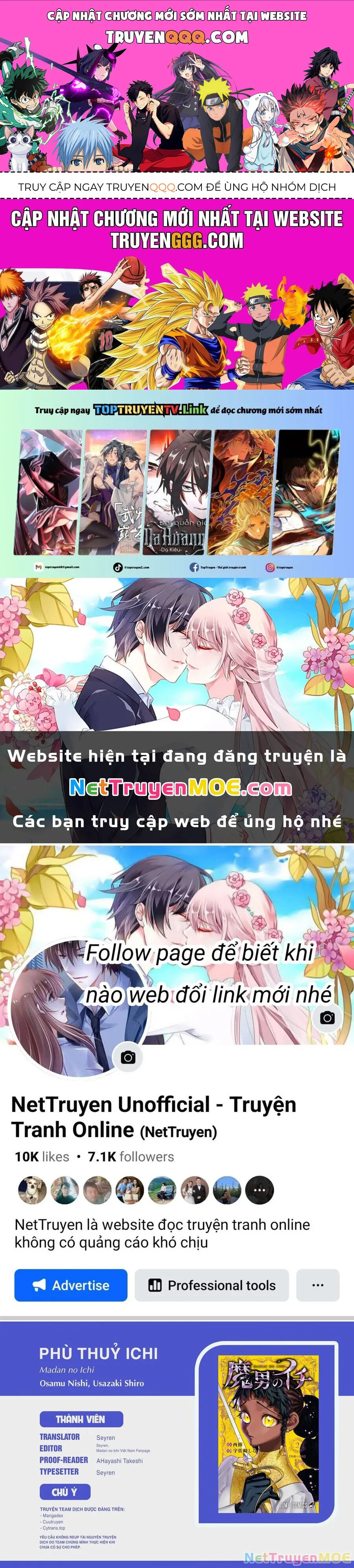 Ichi The Witch chương 25 - trang 1