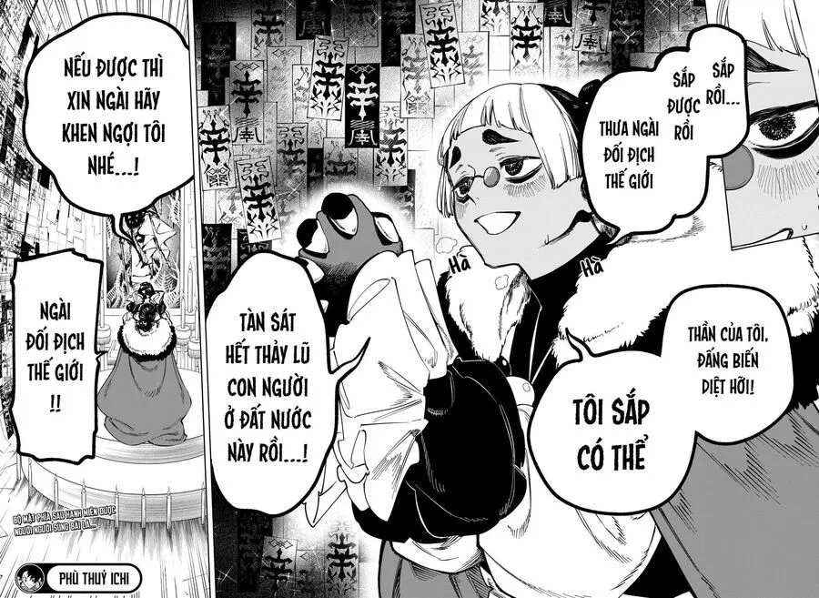 Ichi The Witch chương 25 - trang 22