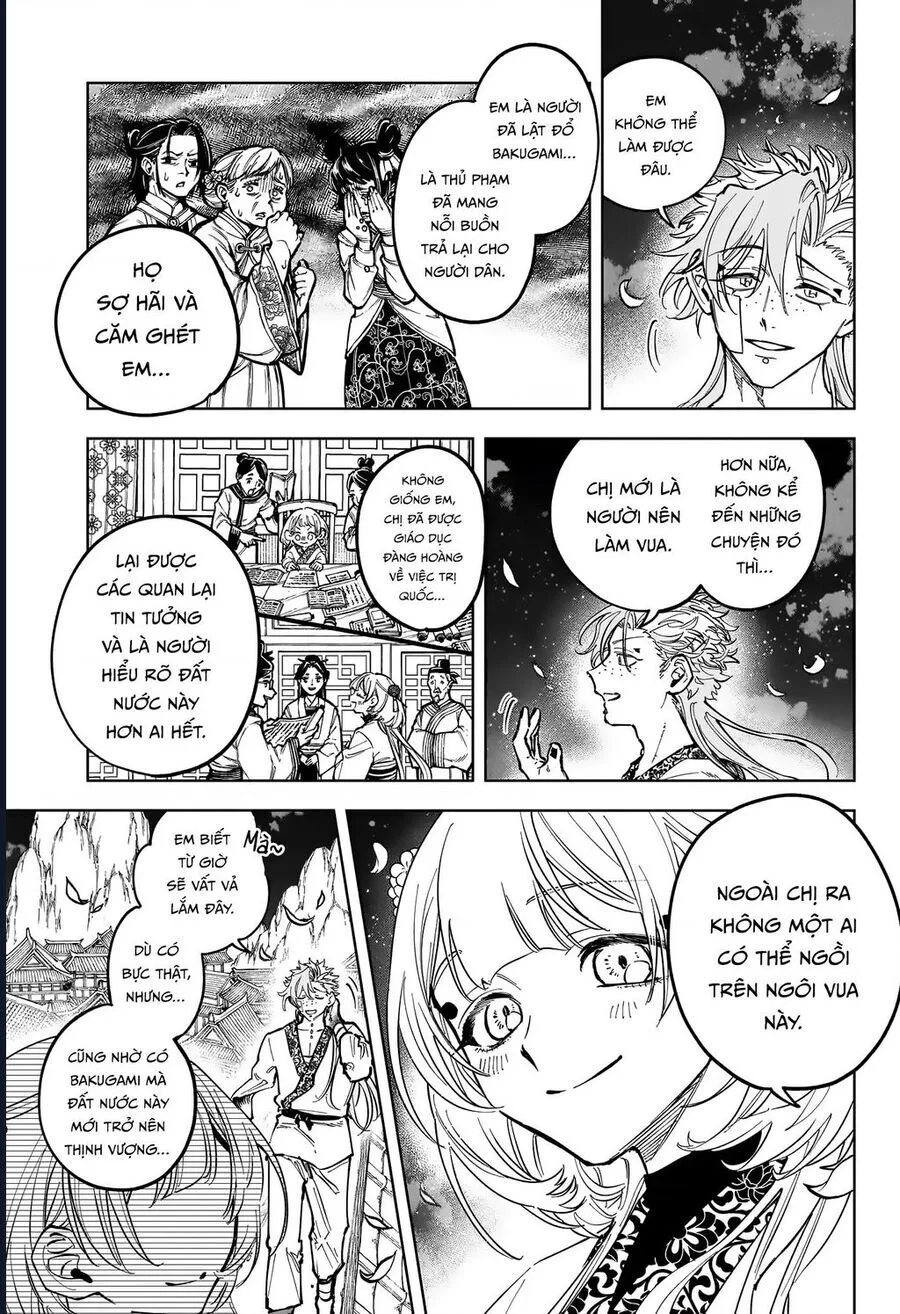 Ichi The Witch chương 41 - trang 3
