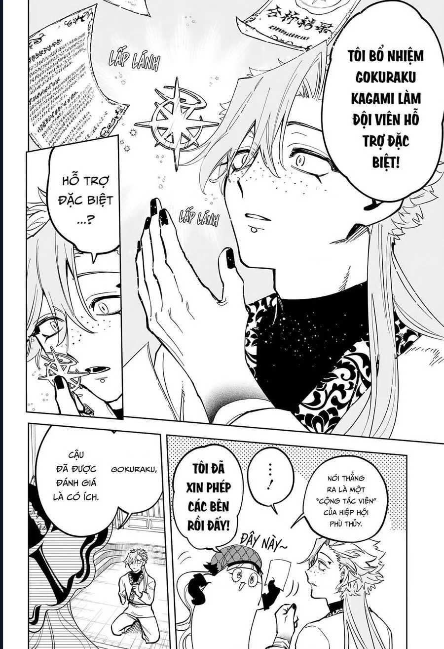 Ichi The Witch chương 43 - trang 12