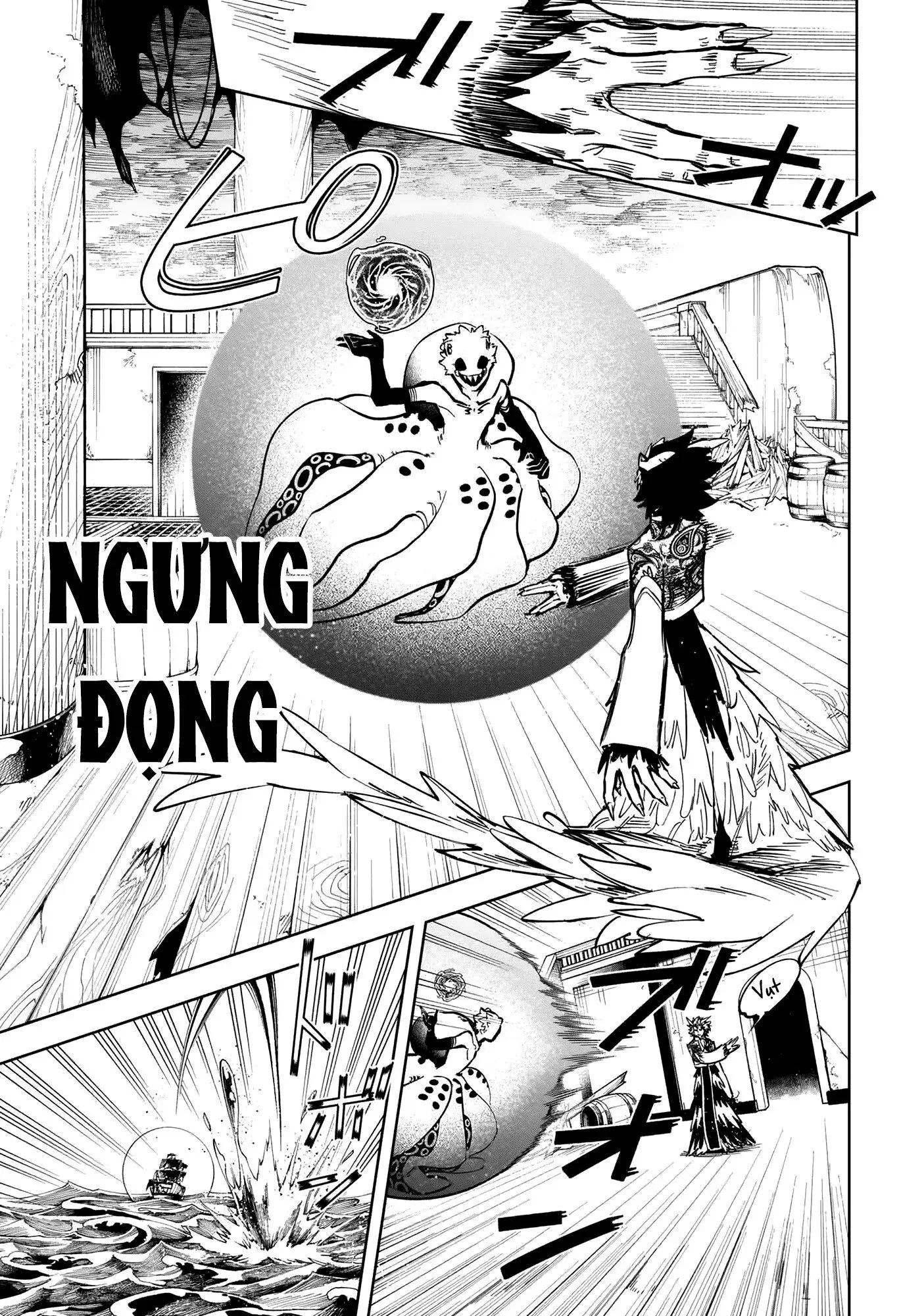 Ichi The Witch chương 54 - trang 5