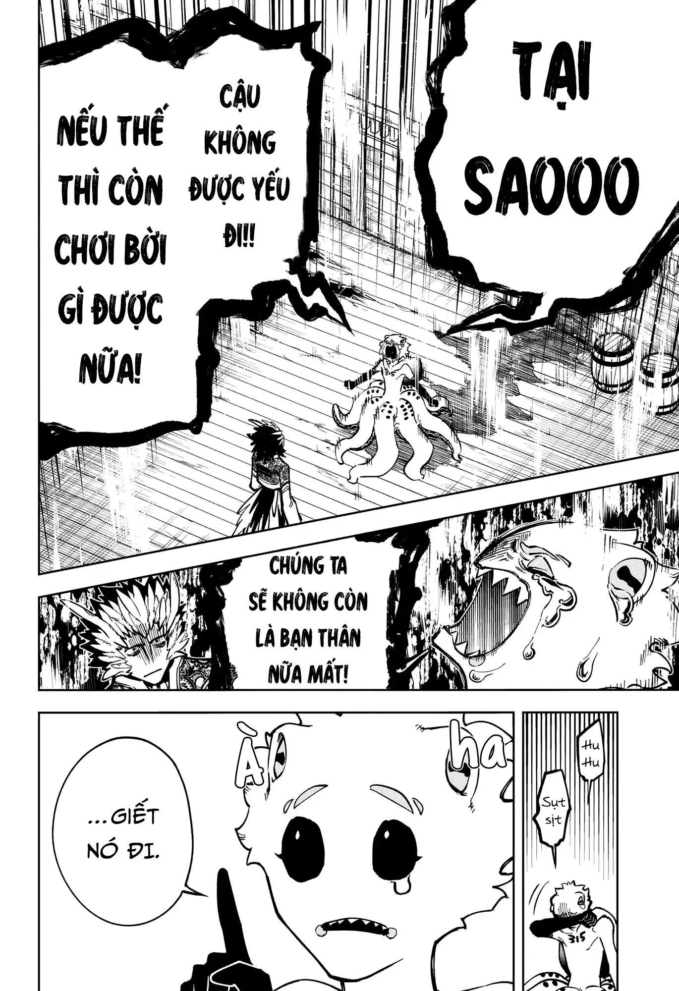 Ichi The Witch chương 54 - trang 15