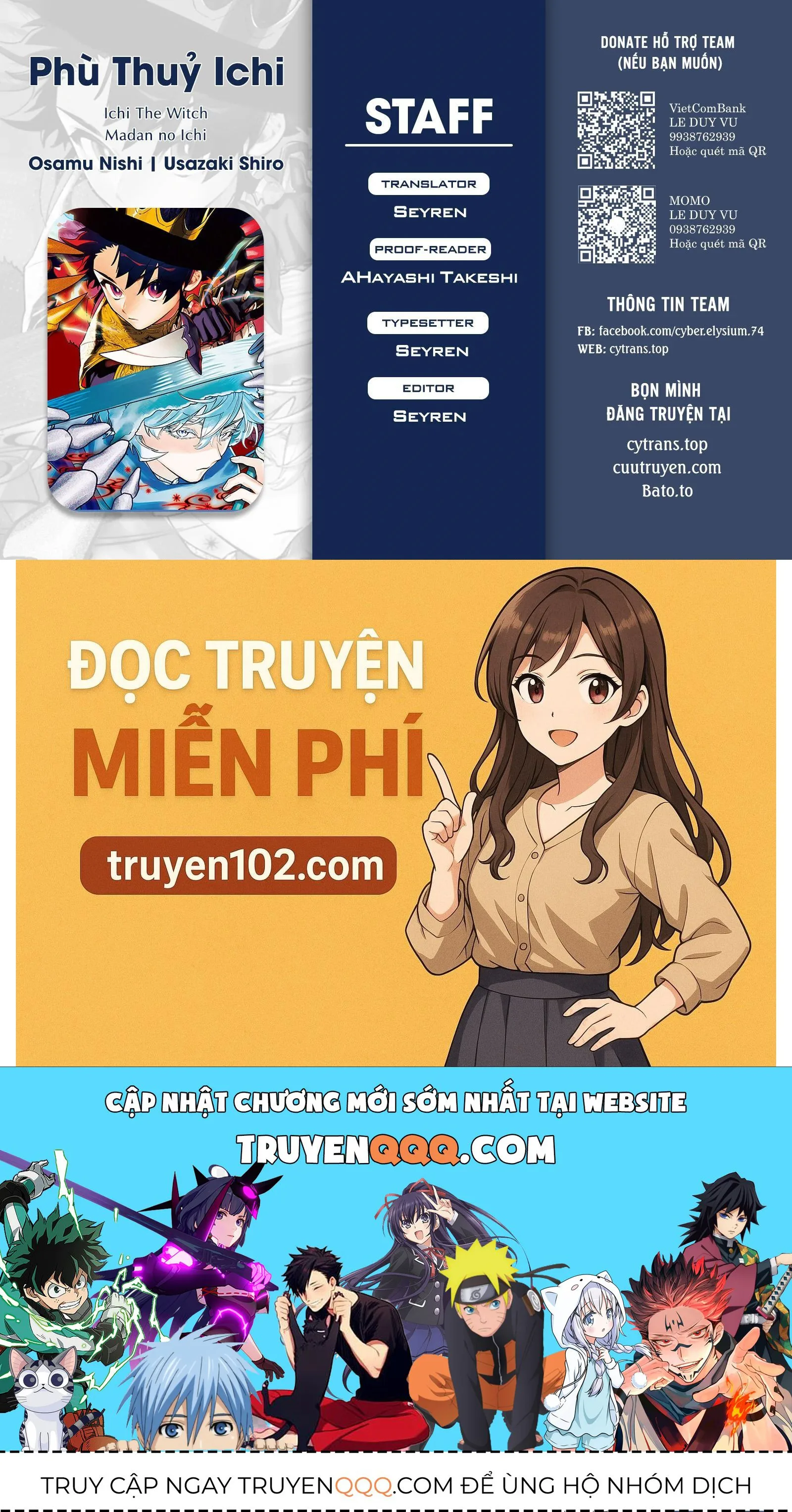 Ichi The Witch chương 54 - trang 18