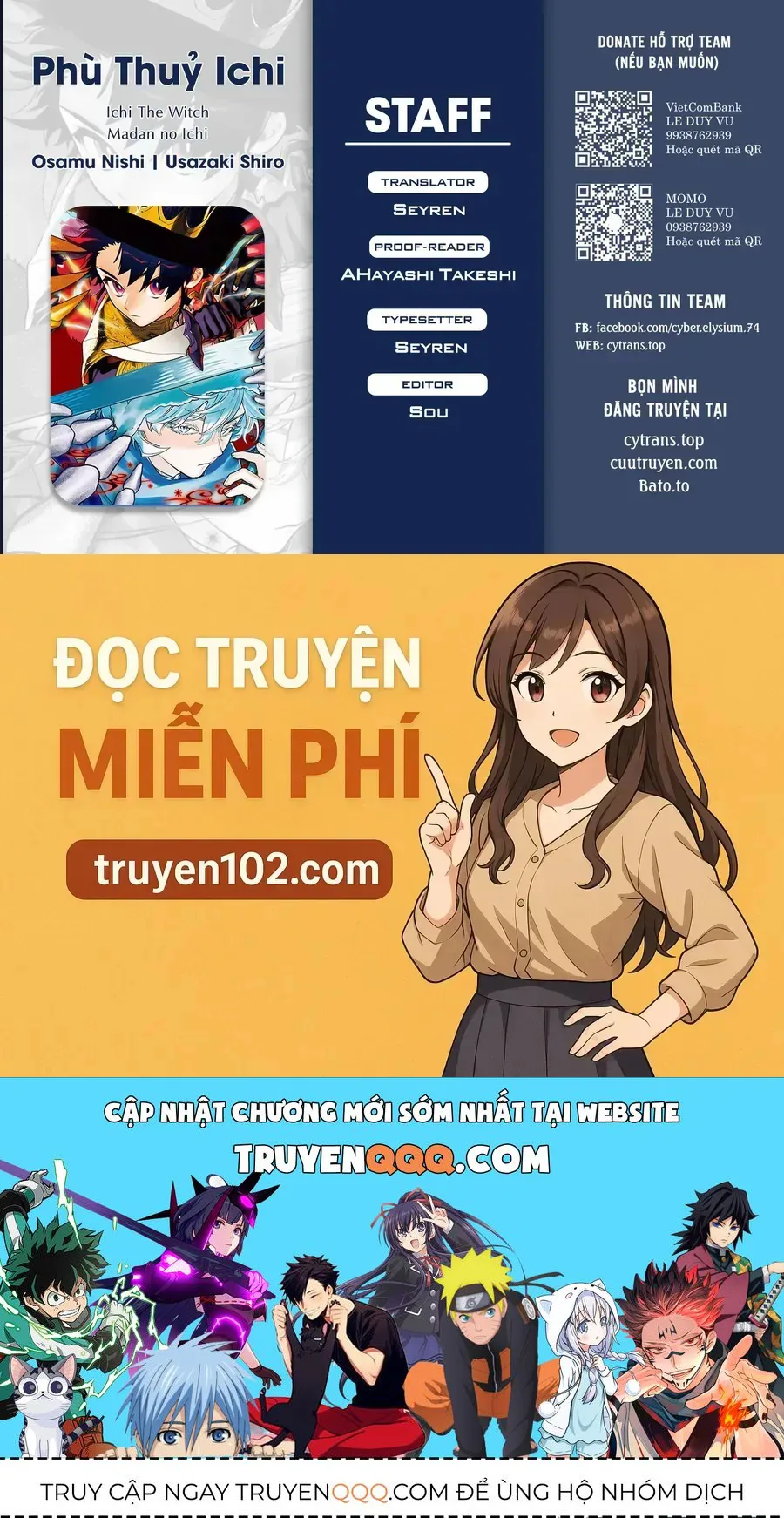 Ichi The Witch chương 62 - trang 17