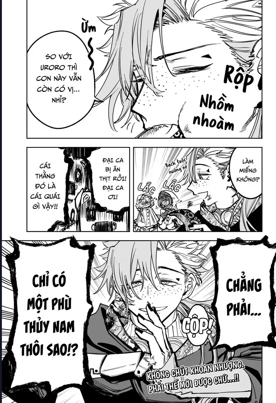 Ichi The Witch chương 63 - trang 17