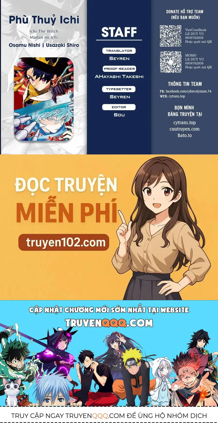 Ichi The Witch chương 63 - trang 18