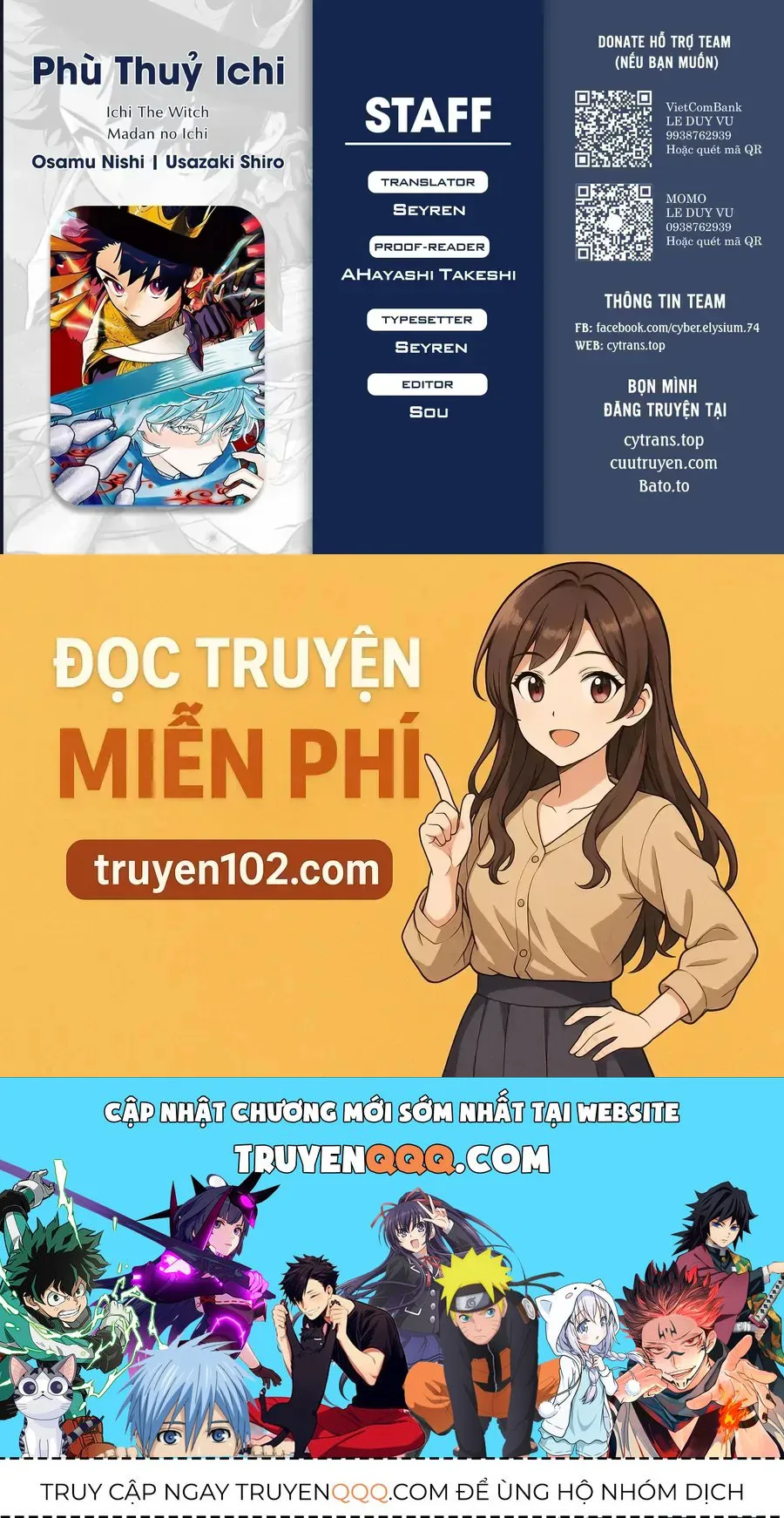 Ichi The Witch chương 69 - trang 18