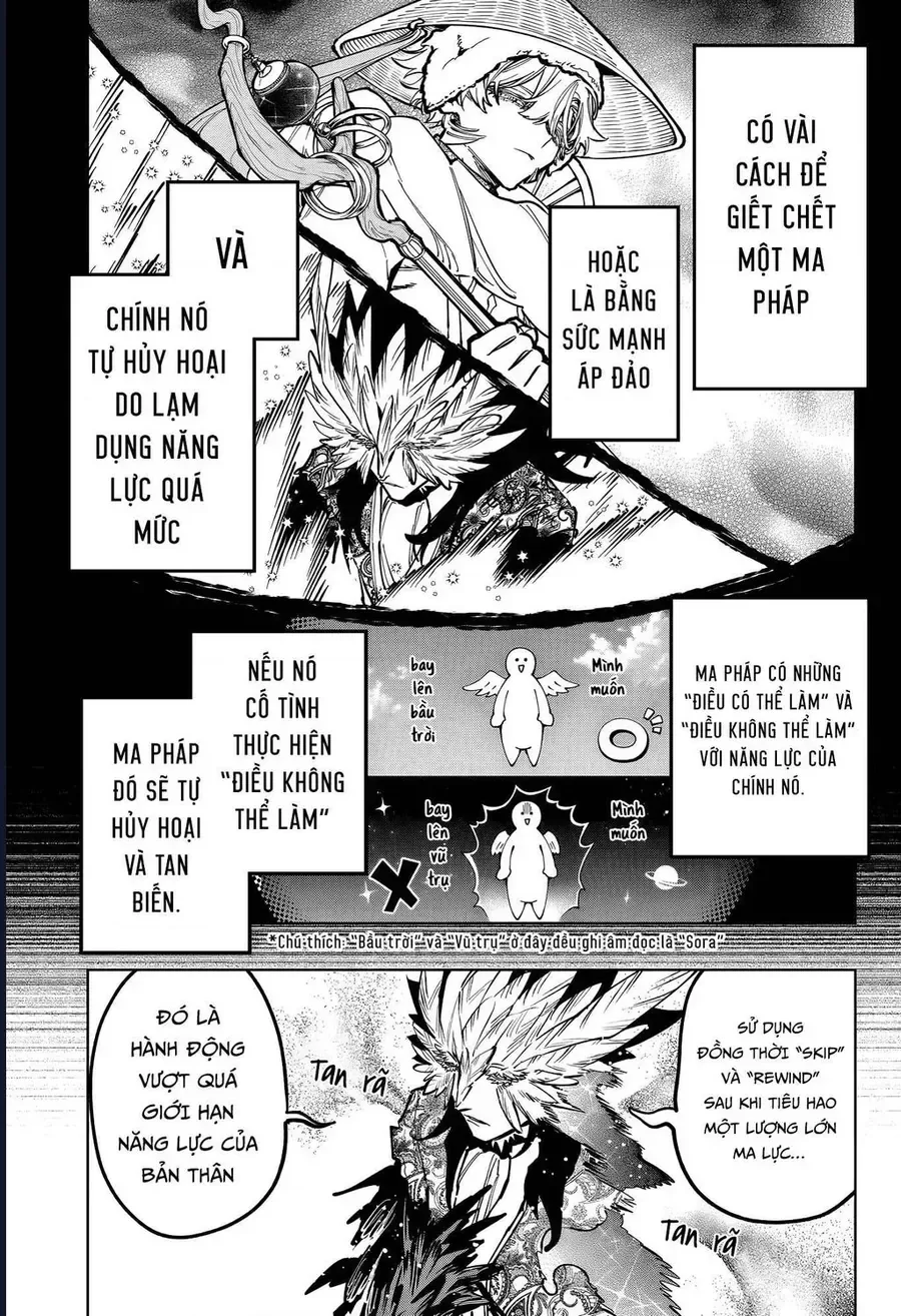 Ichi The Witch chương 71 - trang 3