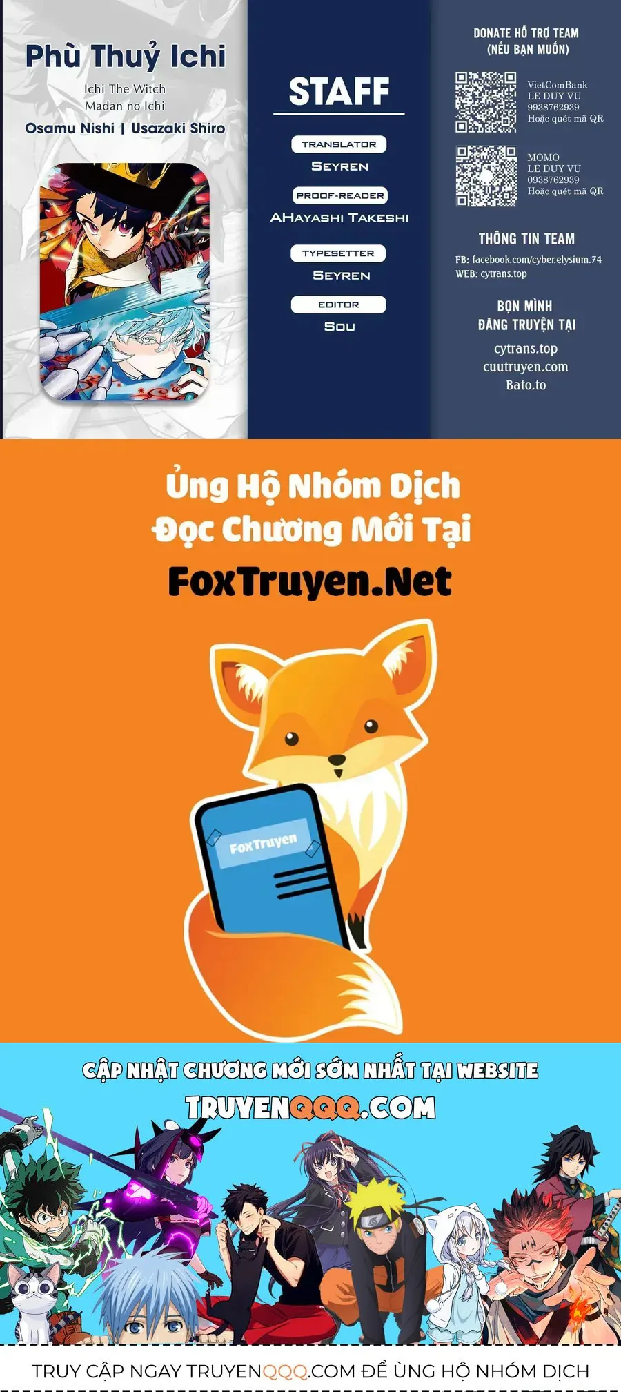 Ichi The Witch chương 71 - trang 18