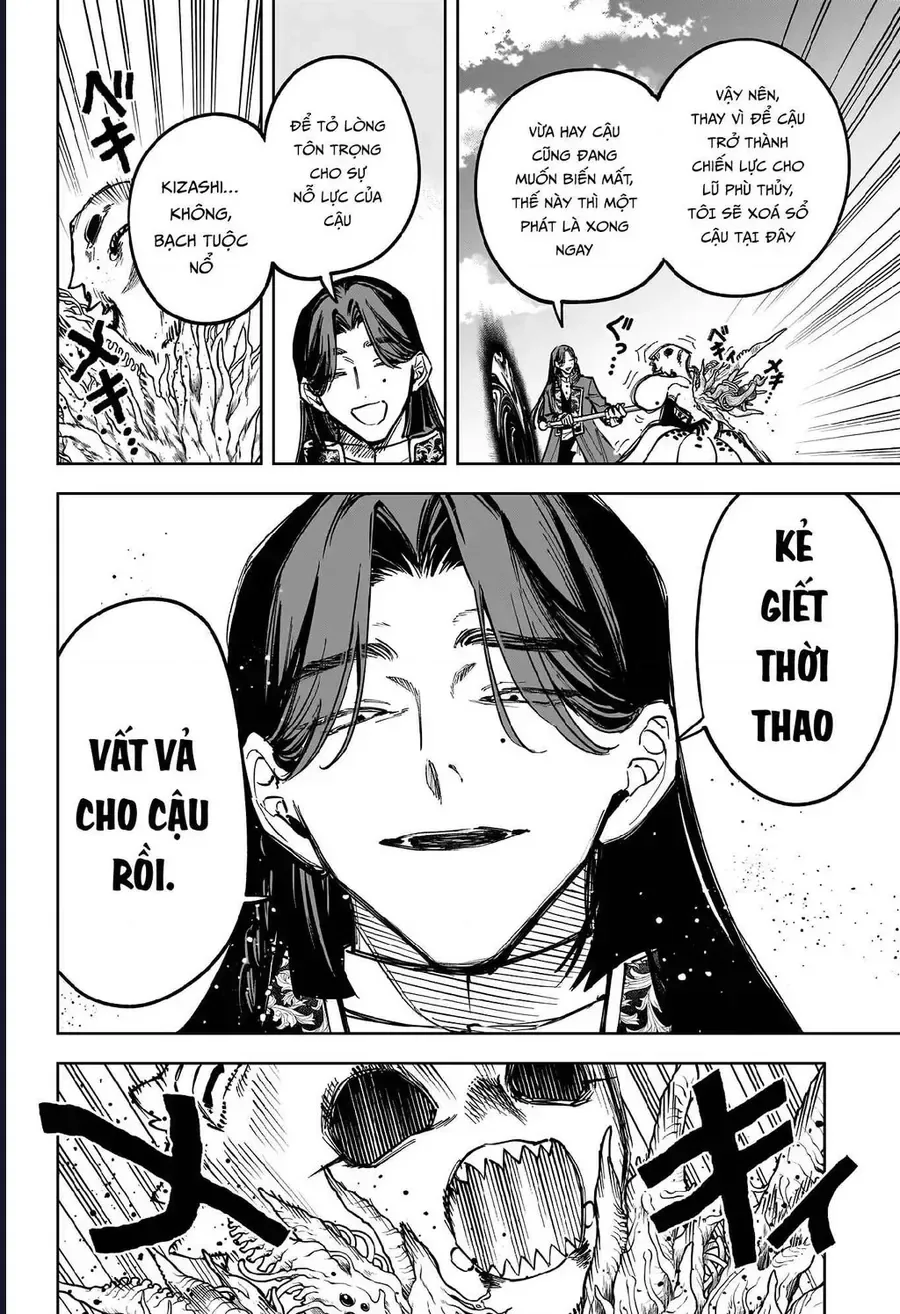 Ichi The Witch chương 72 - trang 18