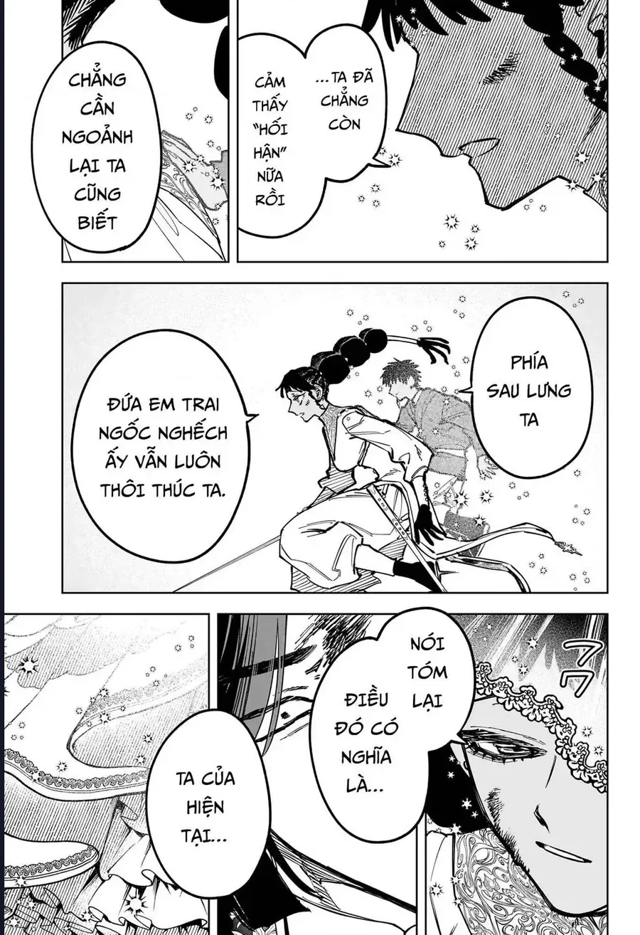 Ichi The Witch chương 73 - trang 14