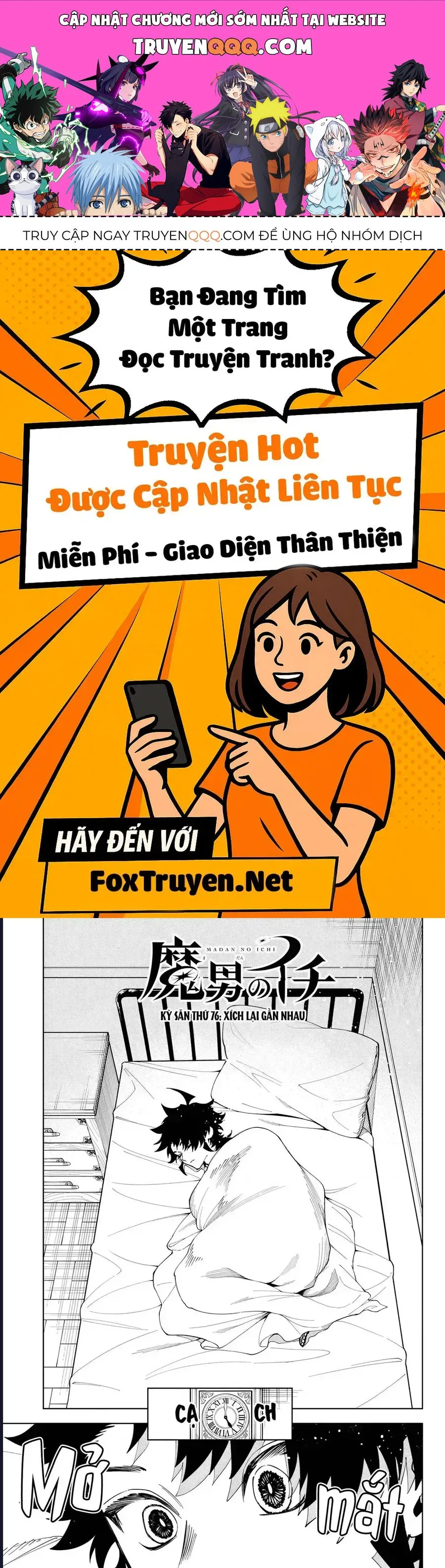 Ichi The Witch chương 76 - trang 1