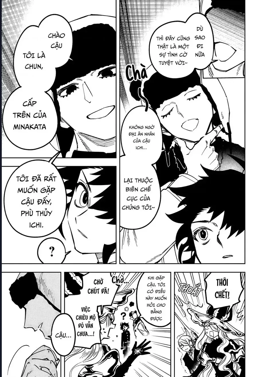 Ichi The Witch chương 79 - trang 7