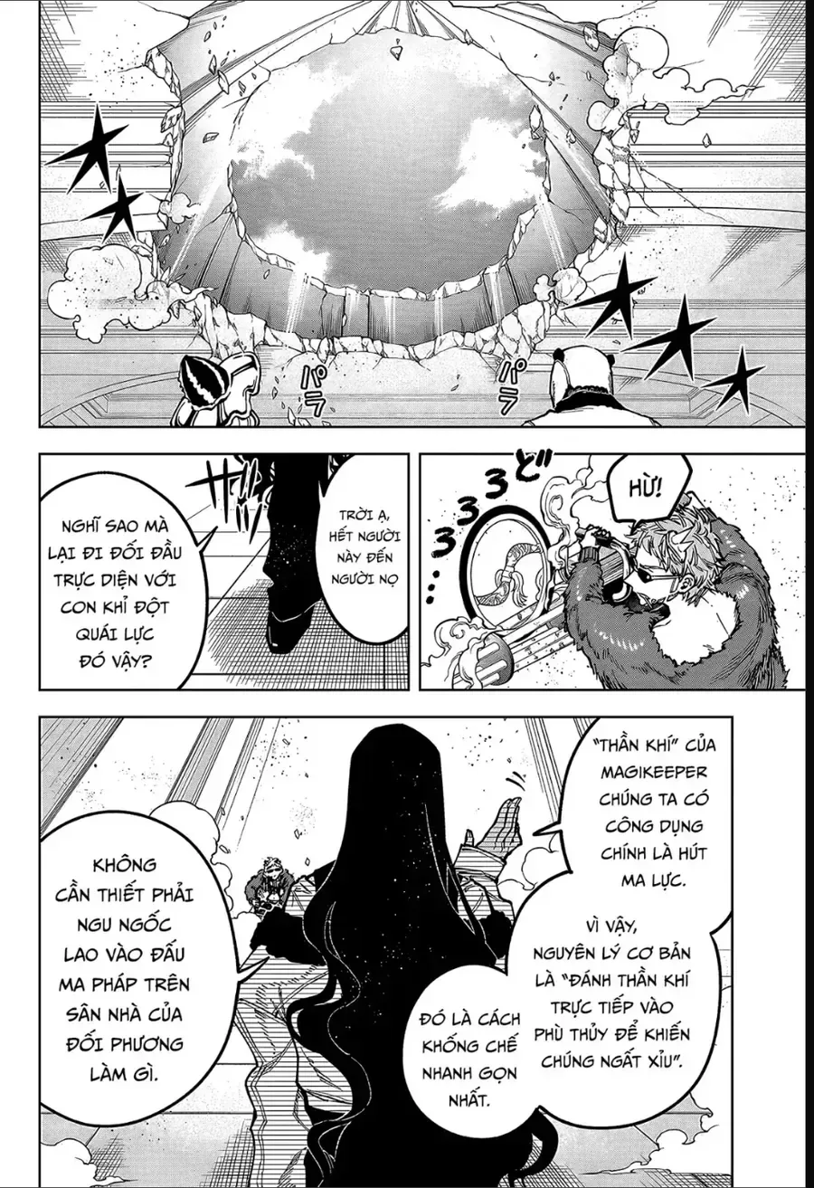 Ichi The Witch chương 83 - trang 5