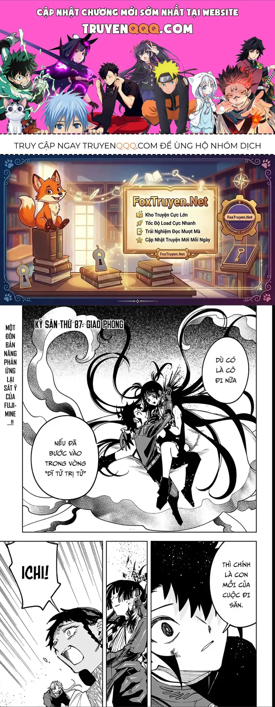 Ichi The Witch chương 87 - trang 1