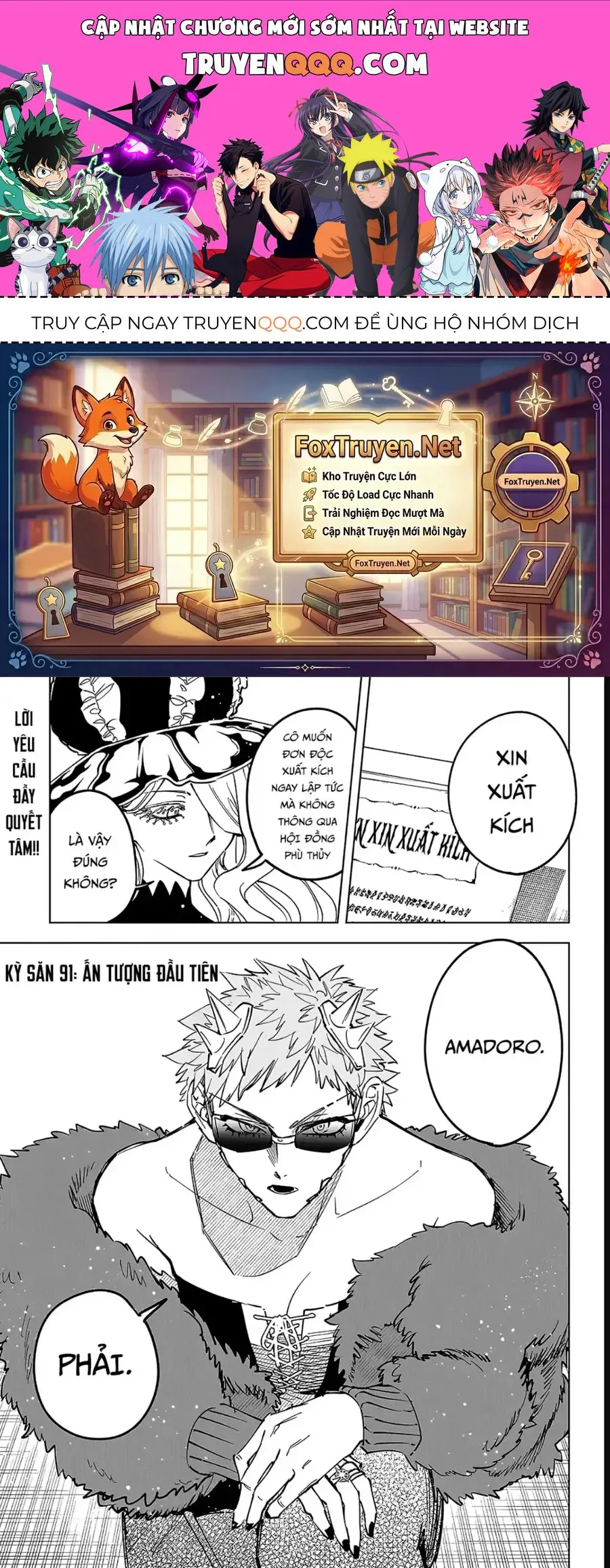 Ichi The Witch chương 91 - trang 1