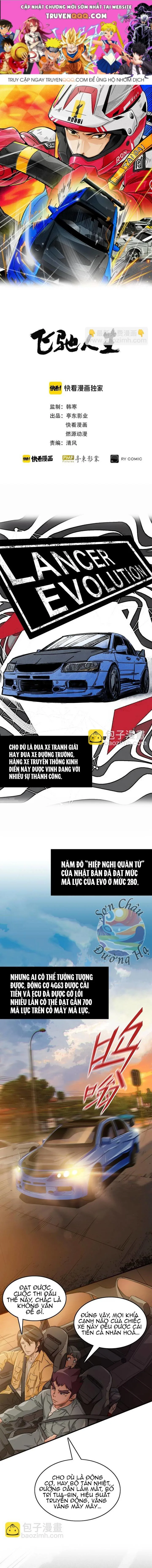 Phi Trì Nhân Sinh chương 4 - trang 1