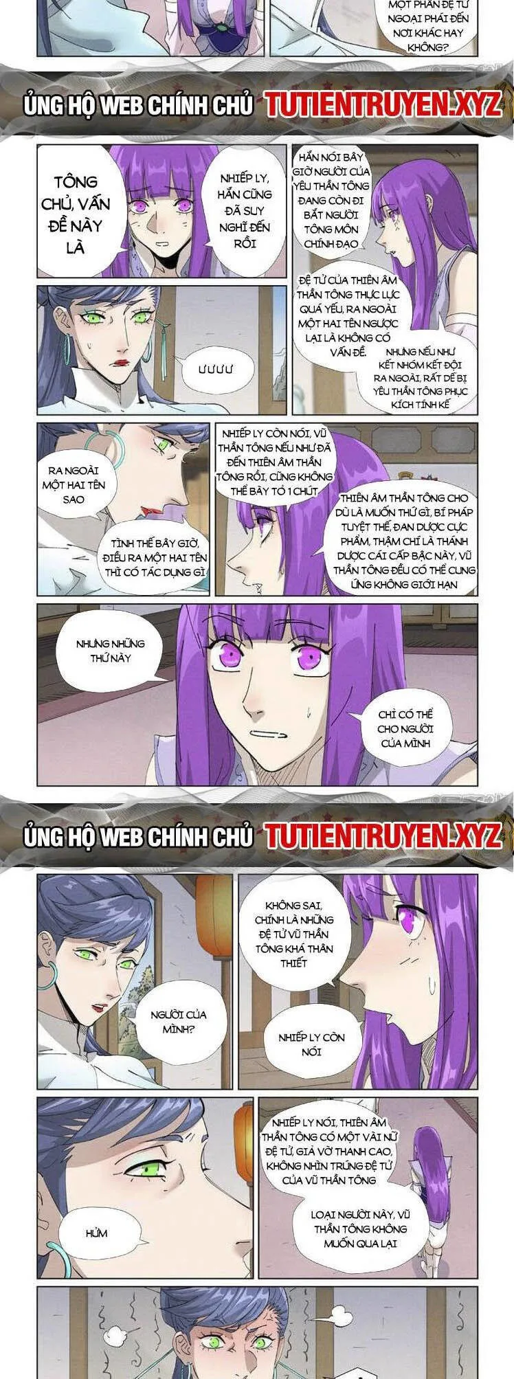 Yêu Thần Ký chương 538 - trang 2