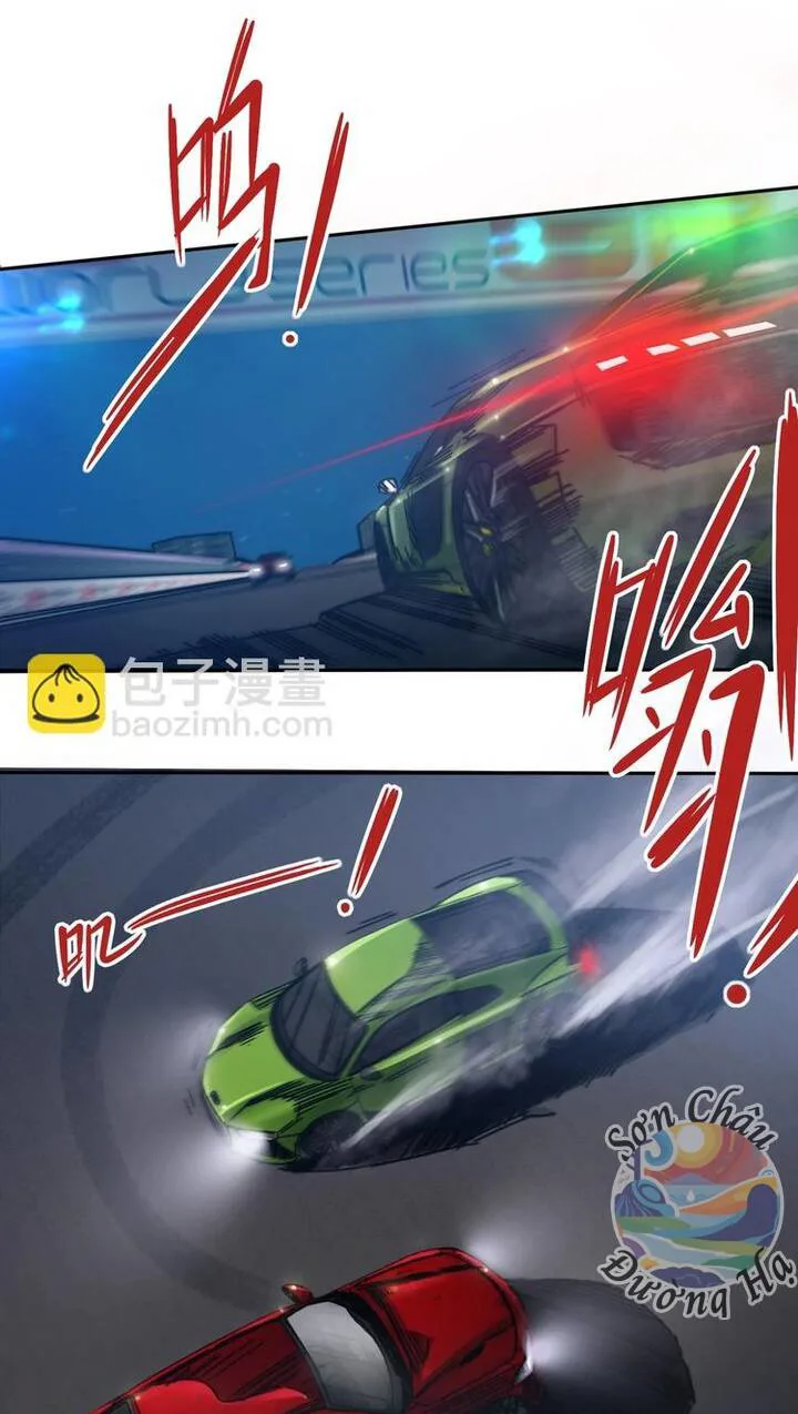 Phi Trì Nhân Sinh chương 13 - trang 19