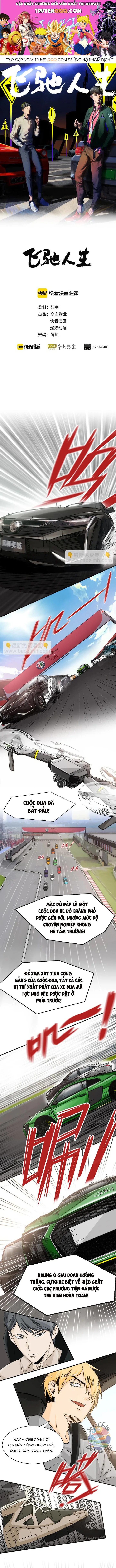 Phi Trì Nhân Sinh chương 16 - trang 1