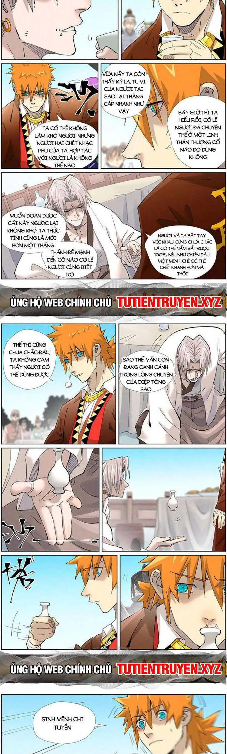 Yêu Thần Ký chương 542 - trang 3