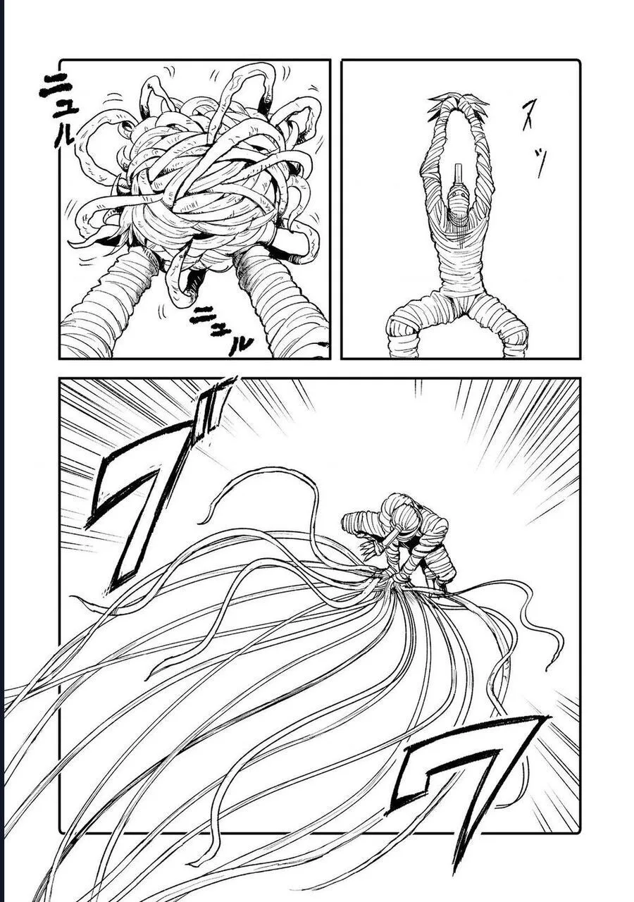 Kakure Tensei chương 10 - trang 12