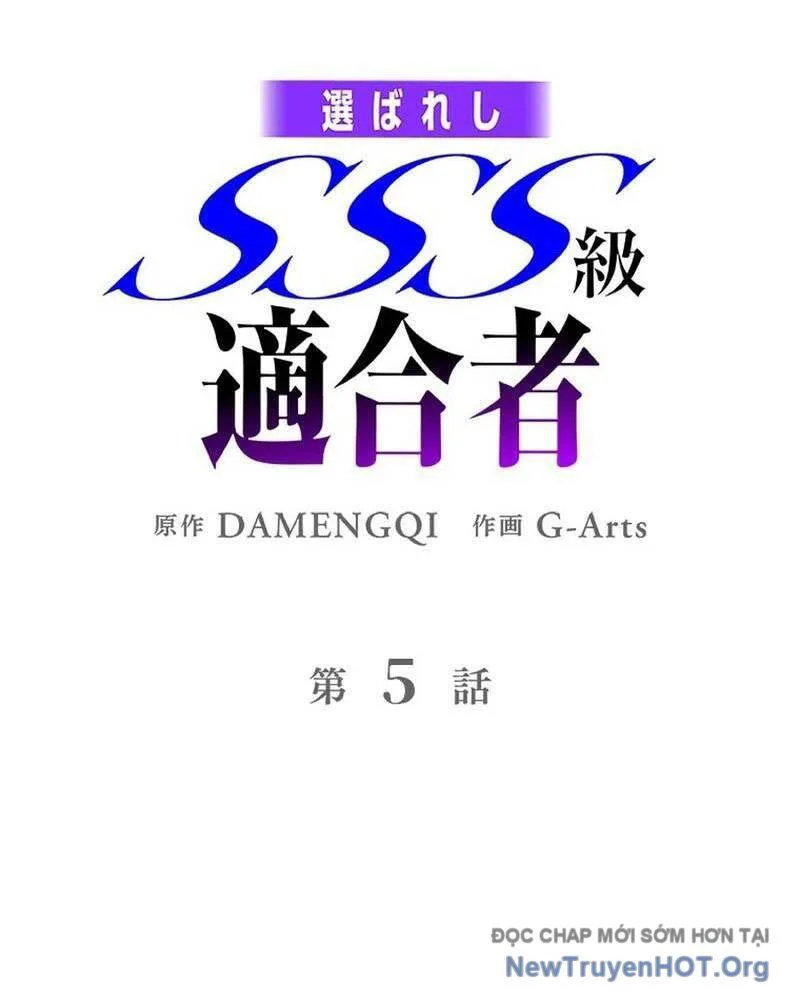 Ranker Sss Được Chọn chương 5 - trang 2