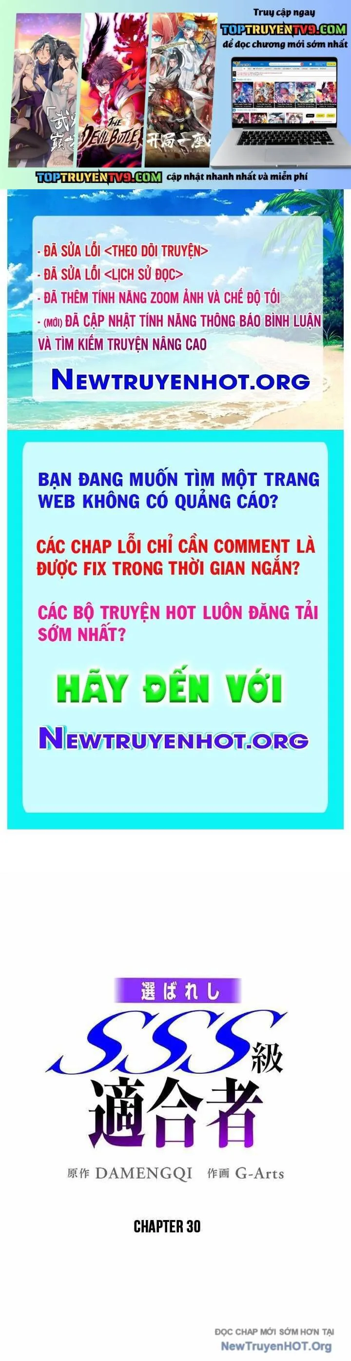 Ranker Sss Được Chọn chương 30 - trang 2