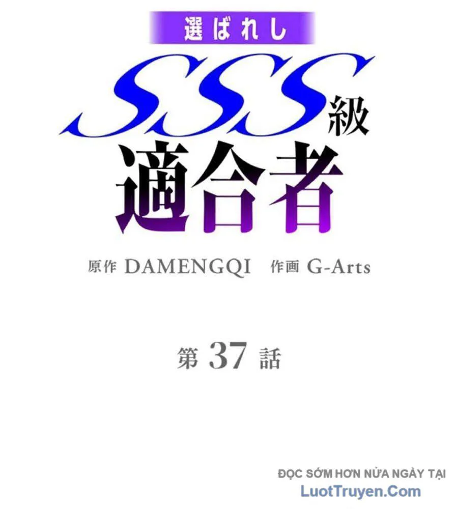 Ranker Sss Được Chọn chương 37 - trang 2