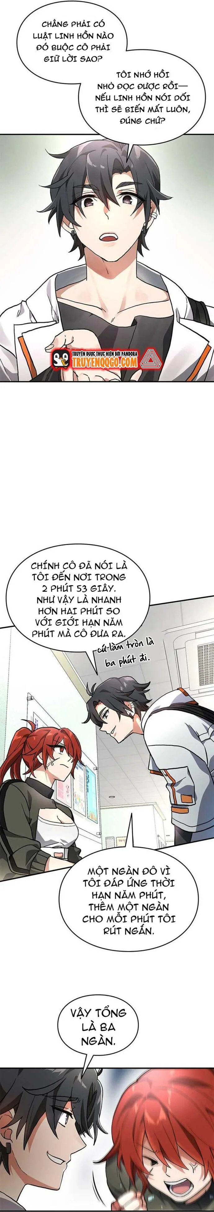 Thợ Săn Giao Hàng Cấp Sss chương 2 - trang 3