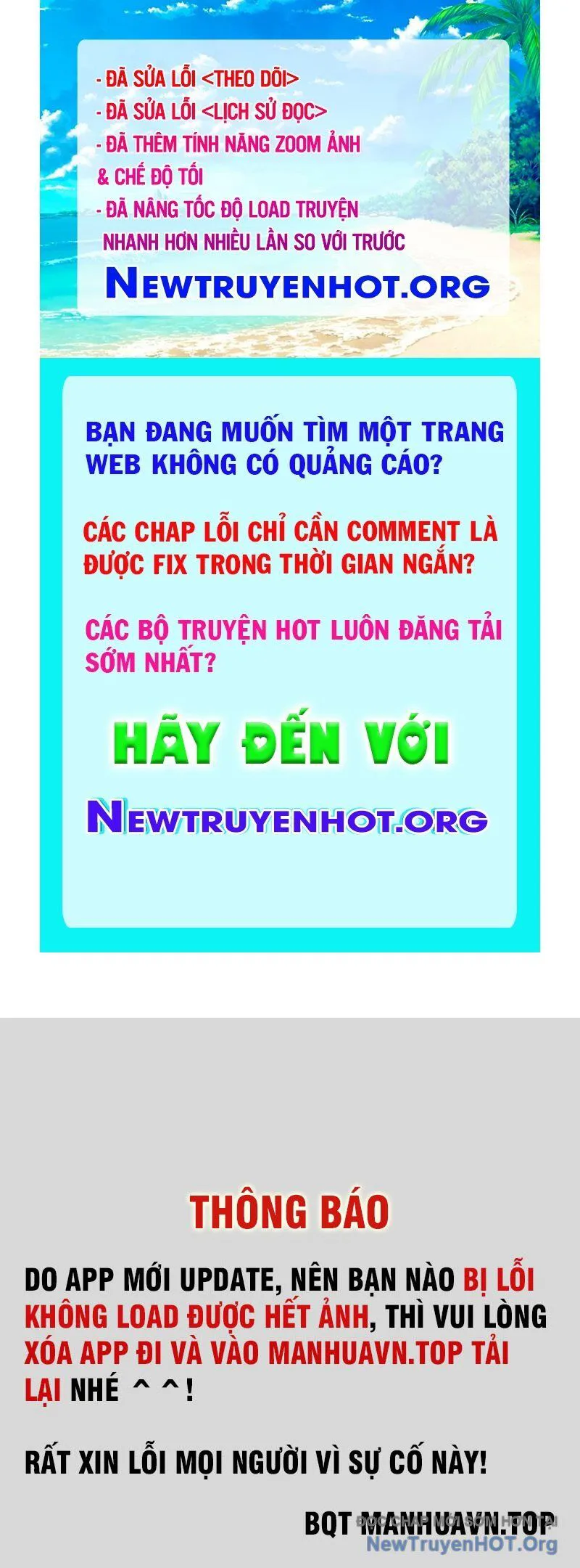 Hoàng Hôn Phân Giới chương 6 - trang 1