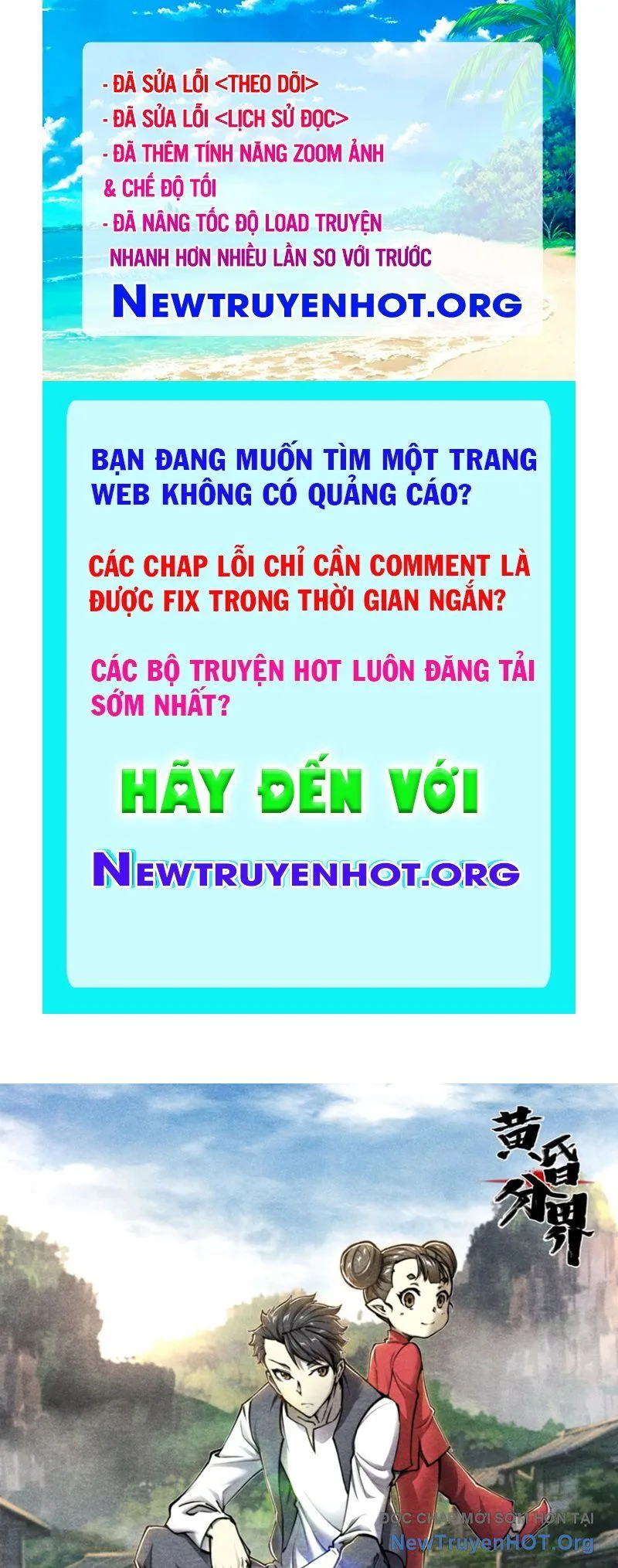 Hoàng Hôn Phân Giới chương 9 - trang 1