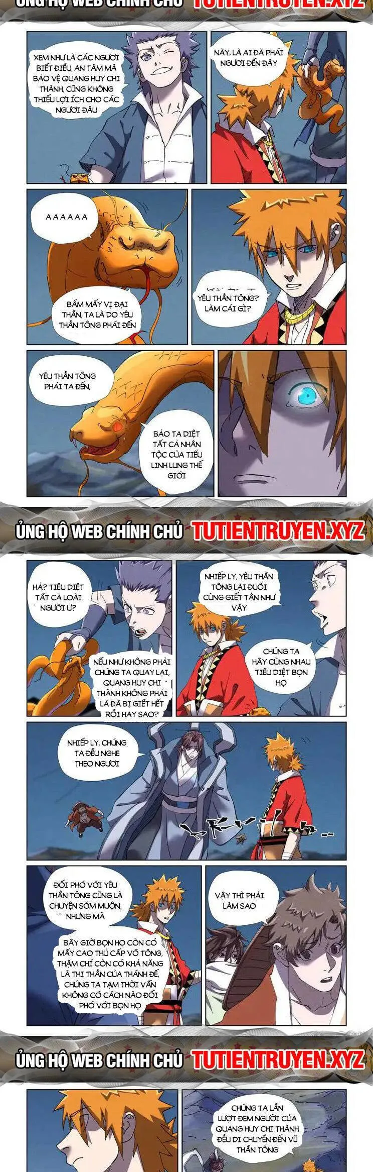 Yêu Thần Ký chương 555 - trang 4