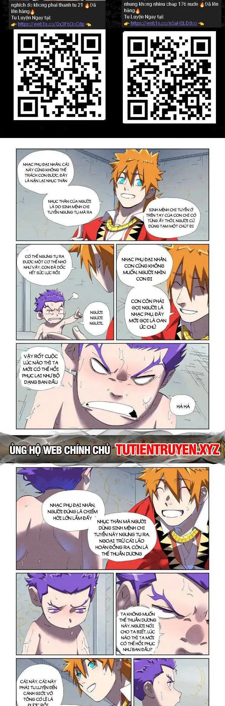 Yêu Thần Ký chương 558 - trang 2